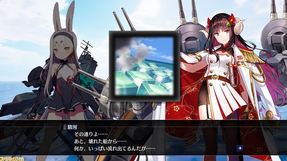 アズールレーン クロスウェーブ 新キャラ 島風 と 駿河 の情報が公開 限定版イラストや特典の特製デフォルメフィギュアも ゲーム エンタメ最新情報のファミ通 Com