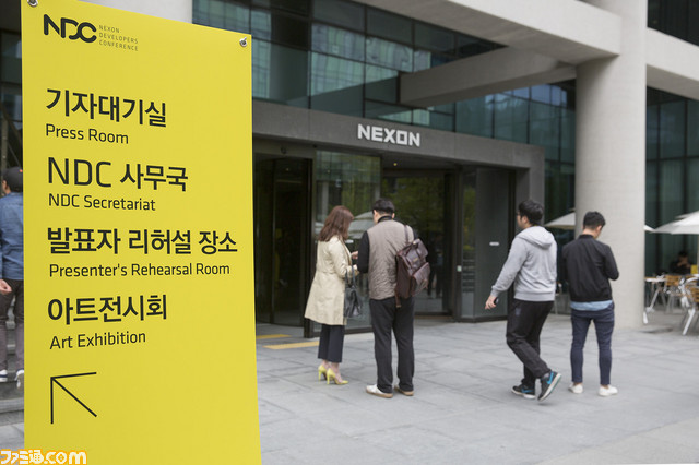 ゲーム開発者向けカンファレンス“NDC 19”の詳細が公開、『バイオハザード RE:2』サウンドデザイン担当の宮田祥平氏と木下裕介氏が登壇_09