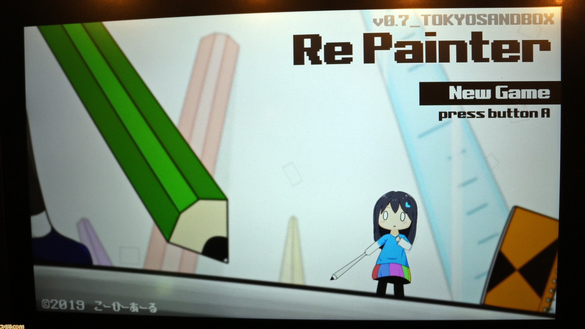 描いた絵がそのまま攻撃になる 新米絵師が神 絵師 に挑む2dアクション Re Painter Tokyo Sandbox 19 ゲーム エンタメ最新情報のファミ通 Com