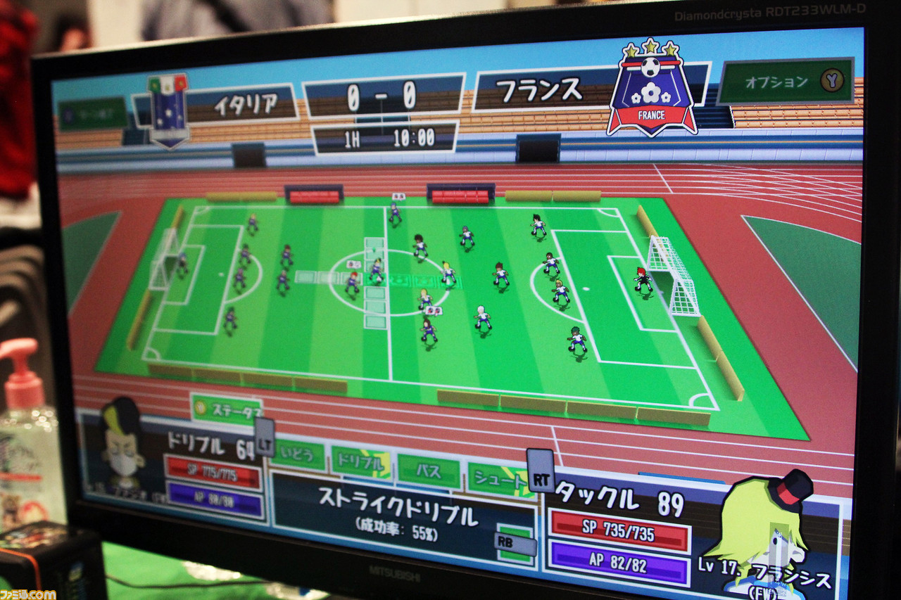 キャプテン翼 愛が溢れすぎて思わず作ったタクティカルサッカーゲーム がんばれ スーパーストライカーズ Tokyo Sandbox 19 ファミ通 Com