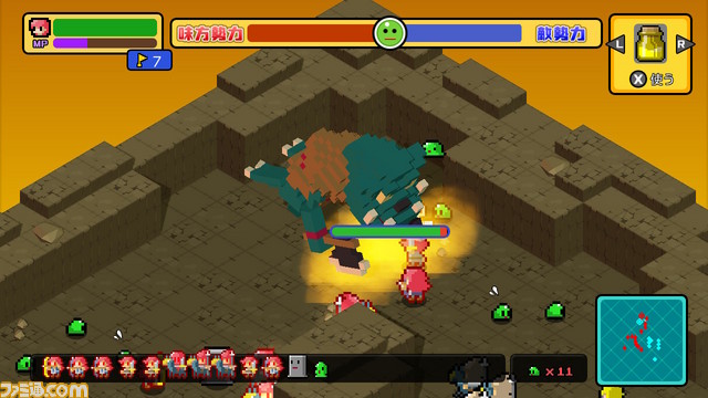 『スライムタクティクス』がNintendo Switchで配信開始! スライムたちをまとめ上げて最強の軍隊を作ろう_06