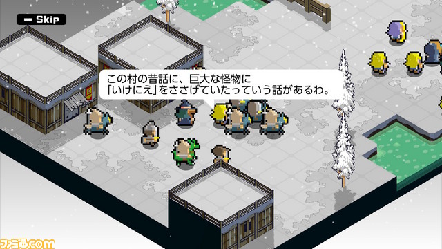 『スライムタクティクス』がNintendo Switchで配信開始! スライムたちをまとめ上げて最強の軍隊を作ろう_04