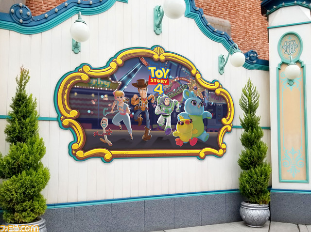 東京ディズニーリゾート、映画『トイ・ストーリー4』の世界を楽しめる新プログラムが6月14日より登場! 逃げ出した新キャラクター“フォーキー”を探そう_09