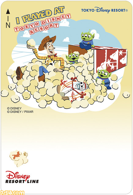 東京ディズニーリゾート、映画『トイ・ストーリー4』の世界を楽しめる新プログラムが6月14日より登場! 逃げ出した新キャラクター“フォーキー”を探そう_12