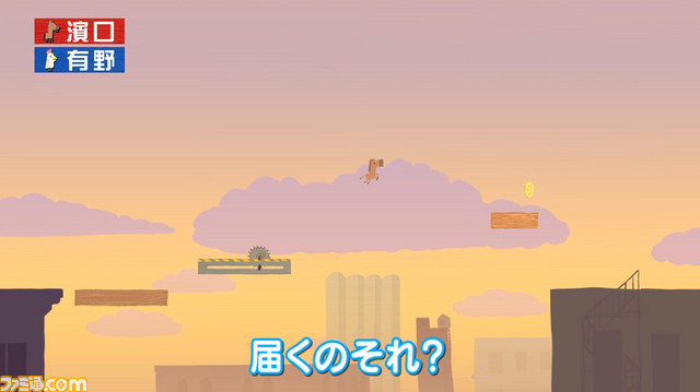 “よゐこのインディーでお宝探し生活2”がスタート! 第1回は『Ultimate Chicken Horse』と『Stikbold! ドッジボールアドベンチャー!DELUXE』に挑戦_05
