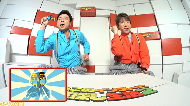 “よゐこのインディーでお宝探し生活2”がスタート! 第1回は『Ultimate Chicken Horse』と『Stikbold! ドッジボールアドベンチャー!DELUXE』に挑戦_01