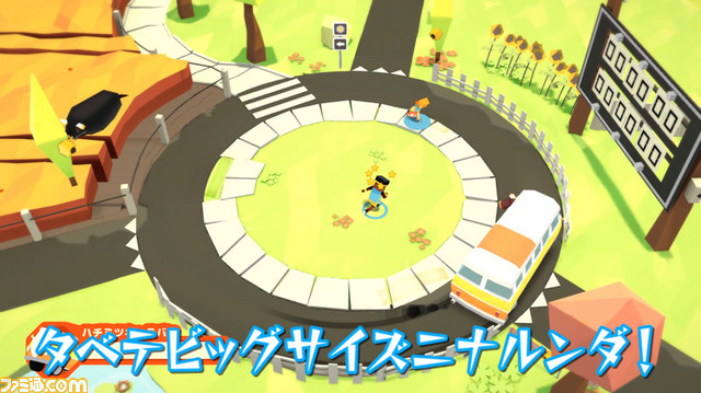 “よゐこのインディーでお宝探し生活2”がスタート! 第1回は『Ultimate Chicken Horse』と『Stikbold! ドッジボールアドベンチャー!DELUXE』に挑戦_06