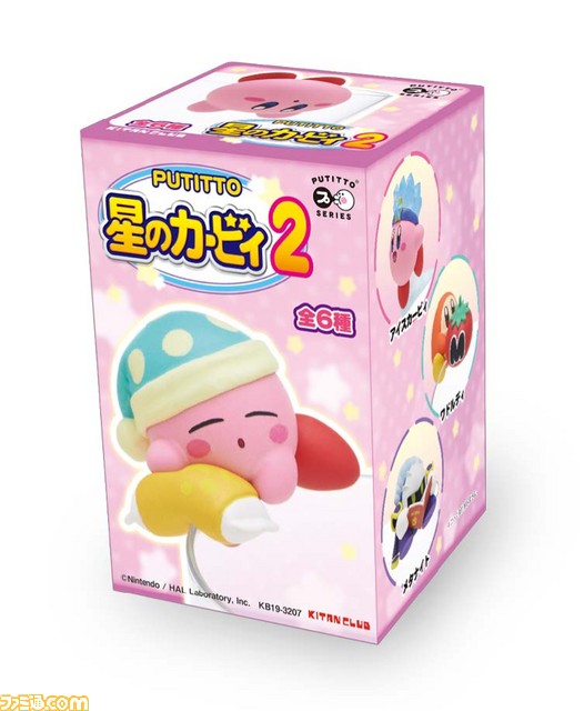 激カワなカービィがコップのふちを彩る“PUTITTO 星のカービィ2”が4月26日発売。ワドルディ、メタナイトも仲間入り_10