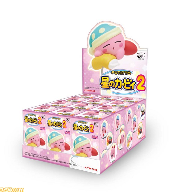 激カワなカービィがコップのふちを彩る“PUTITTO 星のカービィ2”が4月26日発売。ワドルディ、メタナイトも仲間入り_09