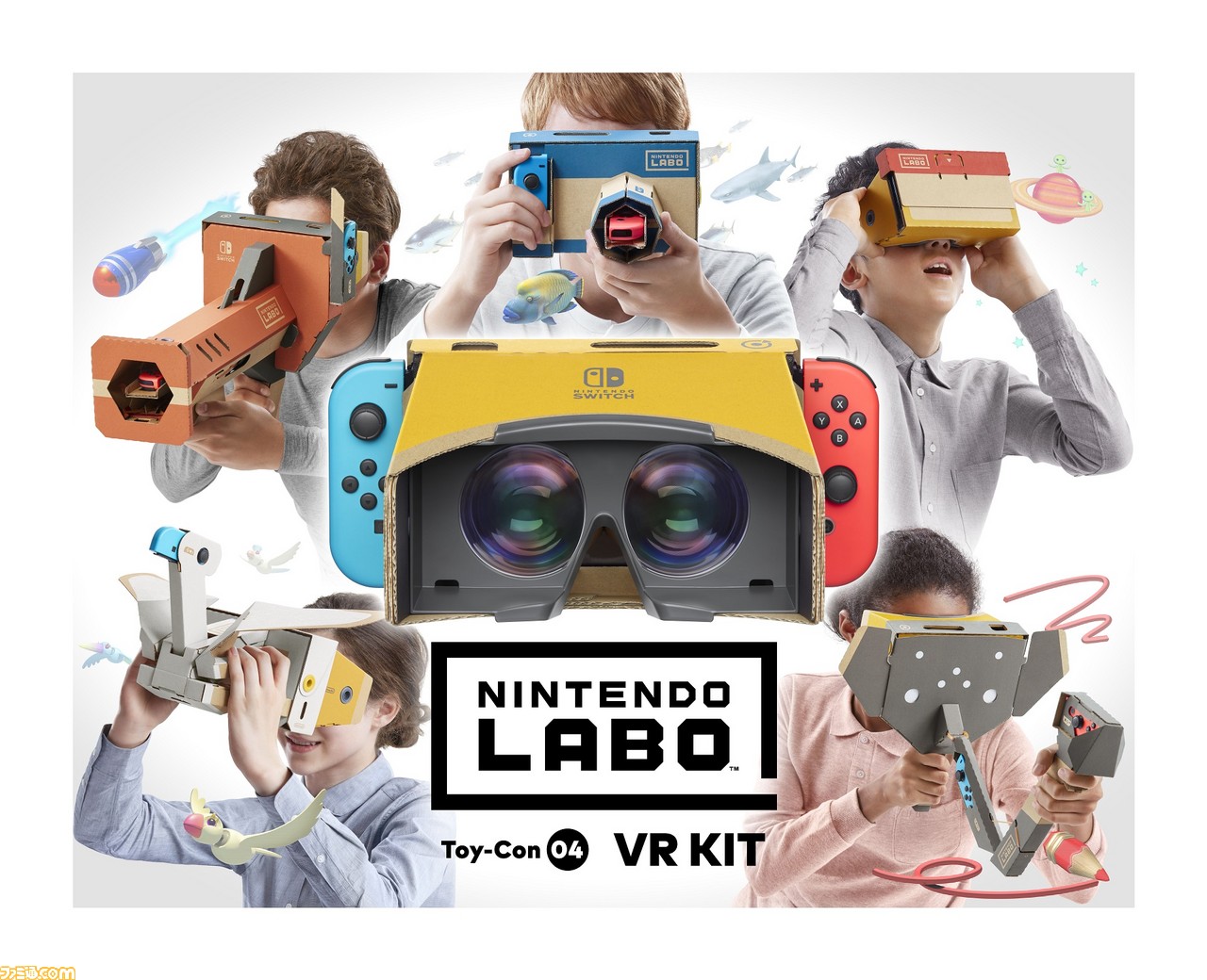 本日発売 Nintendo Labo Vr Kit のゲーム概要を紹介 バズーカやカメラ トリなど5種類のtoy Conと合体させて Vr世界を楽しめる ゲーム エンタメ最新情報のファミ通 Com 本日発売 Nintendo Labo Vr Kit のゲーム概要を紹介 バズーカやカメラ トリなど5種類のtoy Conと合体させて Vr世界を楽しめる ゲーム エンタメ最新情報のファミ通 Com