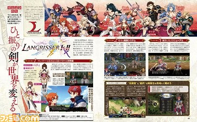 待望の『ラングリッサーI&II』がいよいよ発売! 本作の魅力や指揮官としての心得を伝授。大坪由佳さん&東城日沙子さんインタビューも!【先出し週刊ファミ通】_03