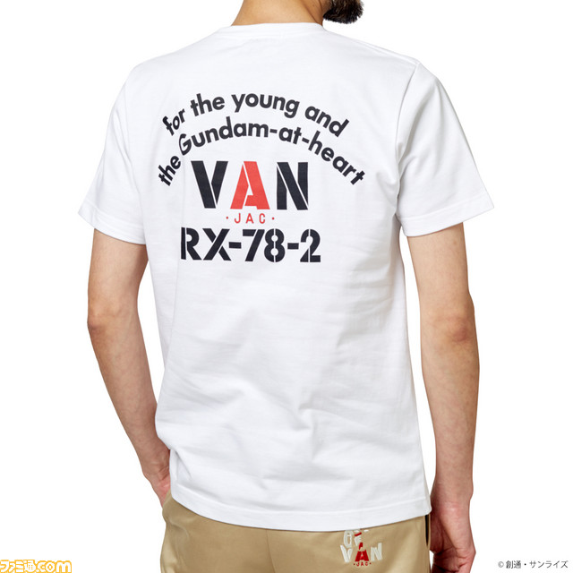 『ガンダム』とアイビーファッション“VAN”が初コラボ。ガンダムのエンブレム付きブレザーやチノパンなど全6アイテムを販売_09