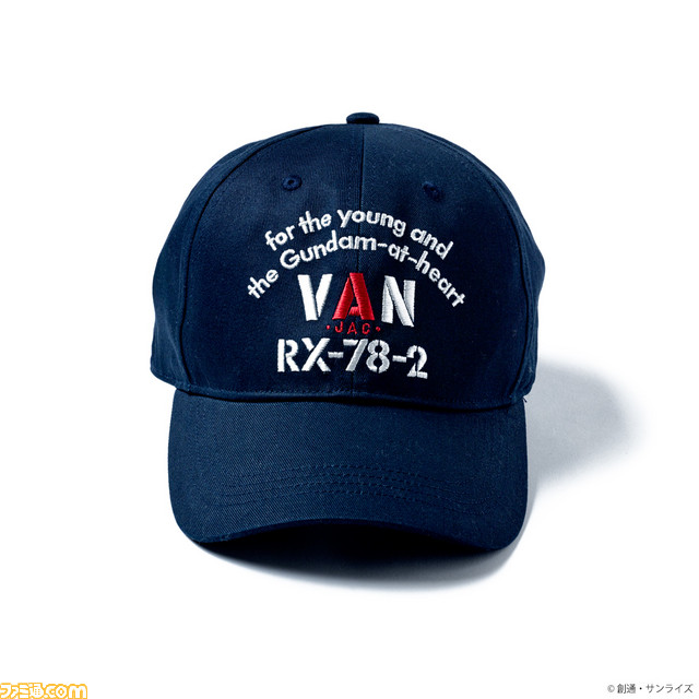 『ガンダム』とアイビーファッション“VAN”が初コラボ。ガンダムのエンブレム付きブレザーやチノパンなど全6アイテムを販売_11