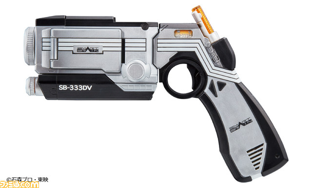 大人向け玩具 Csm シリーズより 仮面ライダー555 の変身ベルト デルタギア が登場 変身 ファイア 31 チェック など音声を認識 ファミ通 Com 大人向け玩具 Csm シリーズより 仮面ライダー555 の変身ベルト デルタギア が登場 変身 ファイア 31 チェック など音声を認識 ファミ通 Com