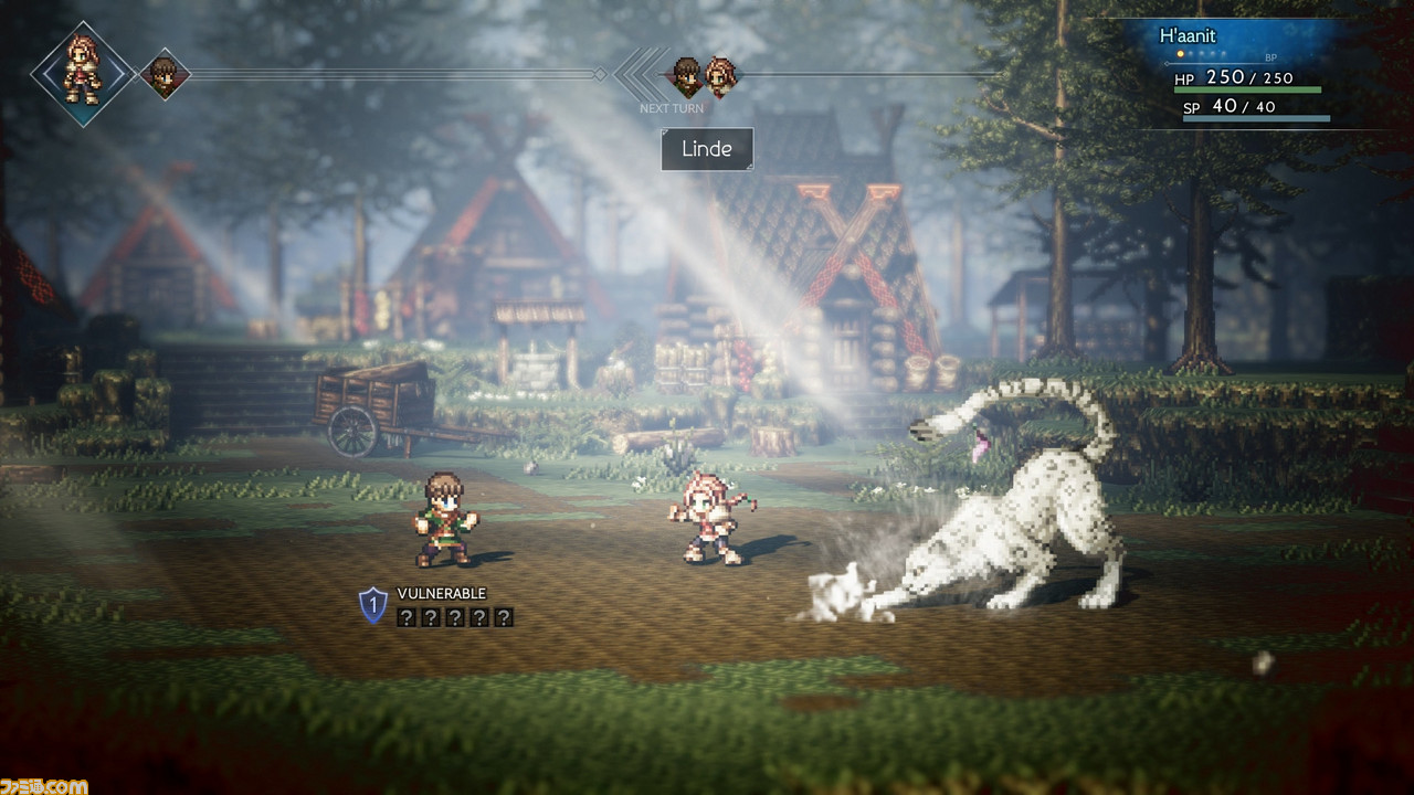 オクトパストラベラー のsteam Pc 版が6月8日に配信決定 日本語音声や字幕にも対応 ゲーム エンタメ最新情報のファミ通 Com オクトパストラベラー のsteam Pc 版が6月8日に配信決定 日本語音声や字幕にも対応 ゲーム エンタメ最新情報のファミ通 Com