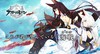 【ブログ】『アズールレーン』を成功に導くコミュニティマネジメントとは