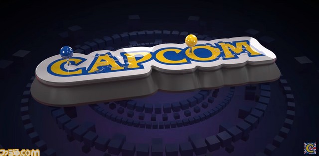 Capcom Home Arcade（カプコン ホームアーケード）