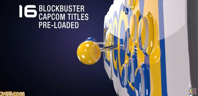 Capcom Home Arcade(カプコン ホーム アーケード)発表。テレビに直接つなぐアーケードスティック型ゲーム機で16タイトルを収録_02