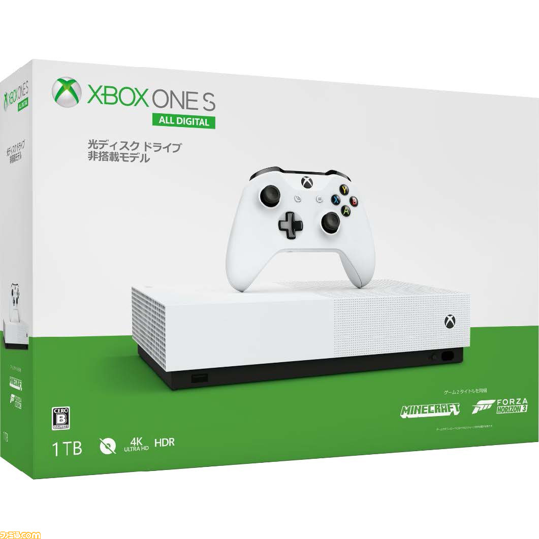 光学式ディスク ドライブ非搭載の Xbox One S 1 Tb All Digital Edition が日本国内でも5月7日に円で発売されることが正式発表 ファミ通 Com