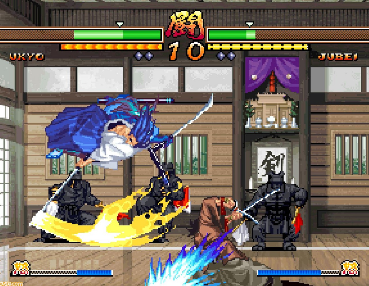 28人の剣豪が鍔迫り合い！格闘ゲーム『アケアカNEOGEO サムライ