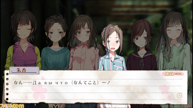 『じんるいのみなさまへ』女の子たちのサバイバル生活をゆる~い1日の流れでチェック!有料DLCの情報も明らかに_15
