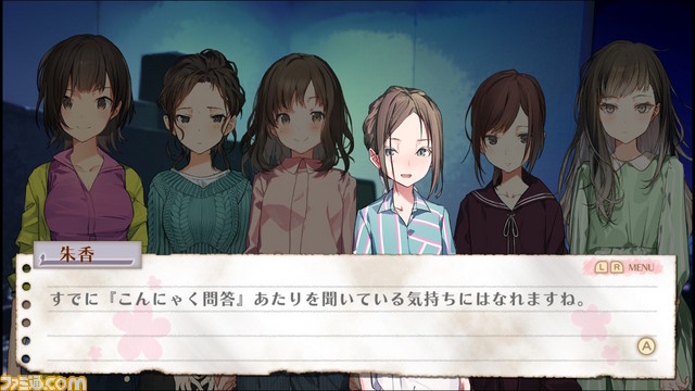 『じんるいのみなさまへ』女の子たちのサバイバル生活をゆる~い1日の流れでチェック!有料DLCの情報も明らかに_14