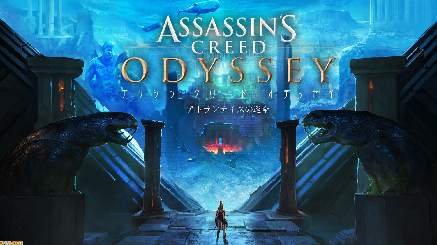 アサシン クリード オデッセイ 追加コンテンツ第2弾 アトランティスの運命 エピソード1 エリュシオンの大地 が4月23日より配信 ファミ通 Com アサシン クリード オデッセイ 追加コンテンツ第2弾 アトランティスの運命 エピソード1 エリュシオンの大地 が4月23日より配信 ファミ通 Com