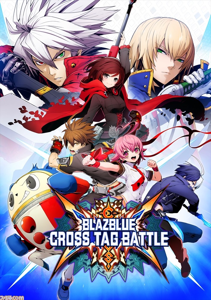 アーケード版『ブレイブルー クロスタッグバトル』が4月25日より全国の