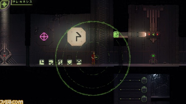 『ザ・ウェイ ～トワの誓い～』が4月25日配信。最愛の妻を亡くした主人公が、蘇生のため永遠の命"エターナルライフ”を捜し求めるアクションアドベンチャー_03