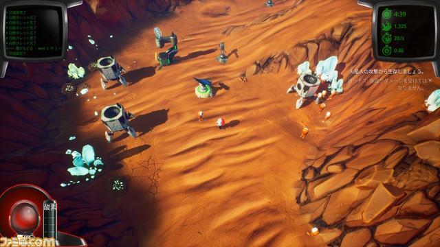 『Mars or Die! ~火星!さもなくば死を!~』日本語版がスイッチで5月9日発売。タワーディフェンスやローグライク、戦略要素などが融合_05