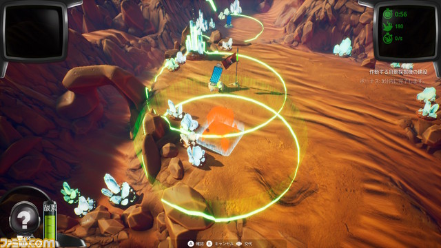 『Mars or Die! ~火星!さもなくば死を!~』日本語版がスイッチで5月9日発売。タワーディフェンスやローグライク、戦略要素などが融合_04