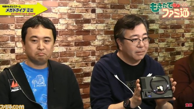 メガドライブミニ、『アイラブミッキー&ドナルド』、『ランドストーカー』など新ラインアップ第2弾発表! 12本入りの『ゲームのかんづめ』も収録_01