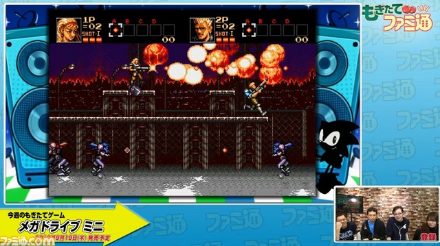 メガドライブミニ、『アイラブミッキー&ドナルド』、『ランドストーカー』など新ラインアップ第2弾発表! 12本入りの『ゲームのかんづめ』も収録_18