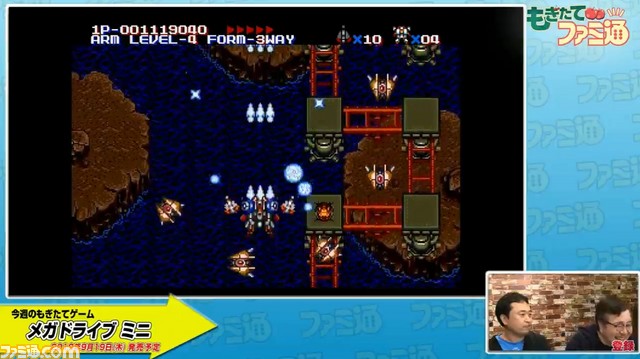 メガドライブミニ、『アイラブミッキー&ドナルド』、『ランドストーカー』など新ラインアップ第2弾発表! 12本入りの『ゲームのかんづめ』も収録_08