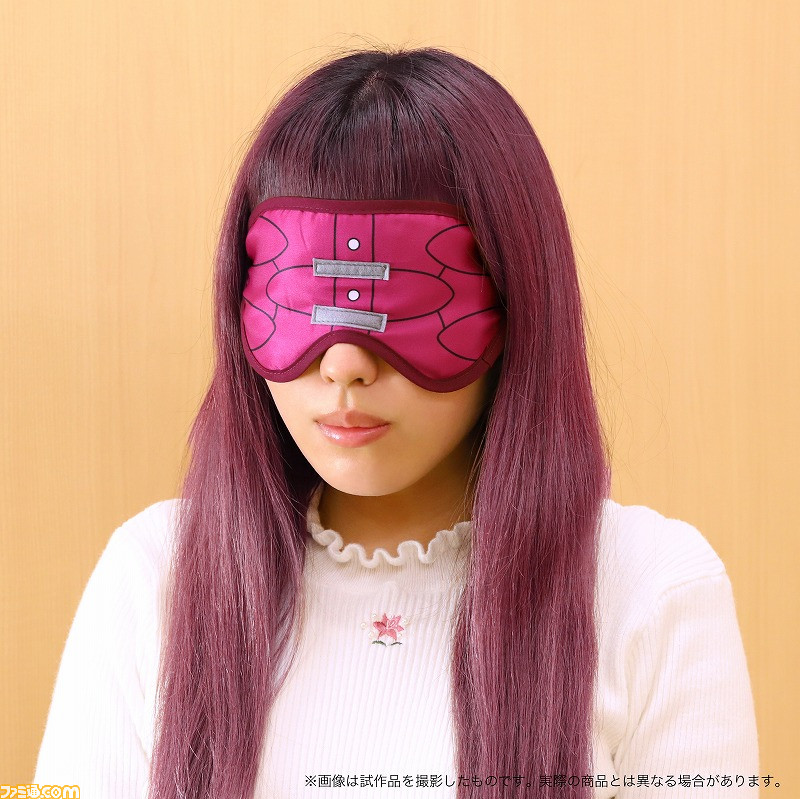 Fate ライダーと真アサシンをイメージしたアイマスクが発売 価格は10円 ファミ通 Com