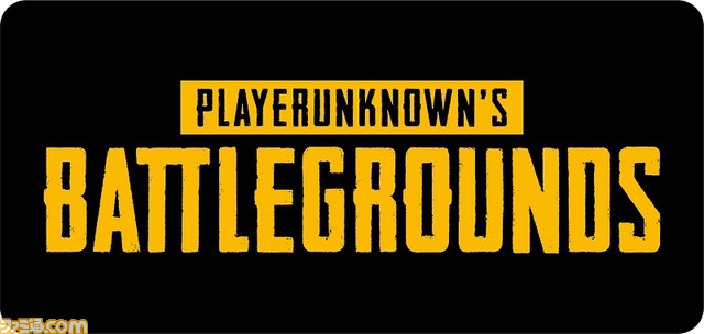 みんなで“ドン勝”！ 『PUBG』国内初のサバゲーイベントやコラボカフェが4月27日より開催決定！_03
