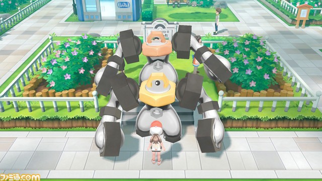 『ポケモンGO』色違いのメルタンが4月25日より期間限定で再登場。同日より、ゲットに必要な“ふしぎなはこ”の再使用サイクルは3日に短縮_15