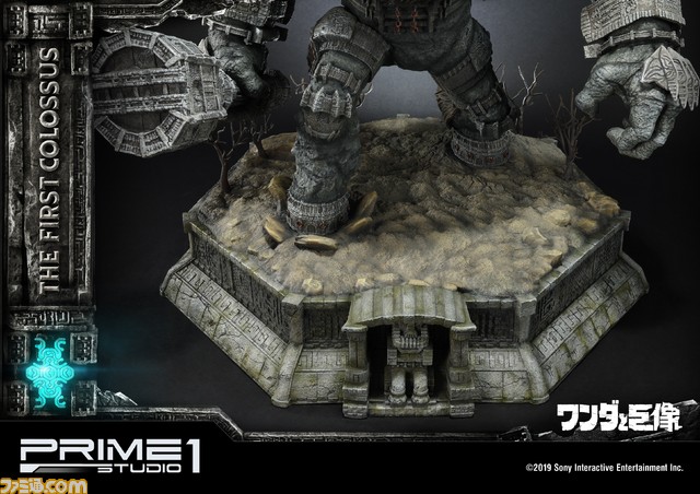 『ワンダと巨像』プライム1スタジオが製作する“第1の巨像”のスタチューが発売決定! この圧倒的な質感を見よ_02