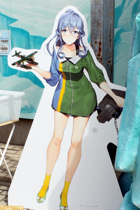 艦娘には海が似合う！ 提督たちで賑わった“「艦これ」鎮守府第三次瑞雲