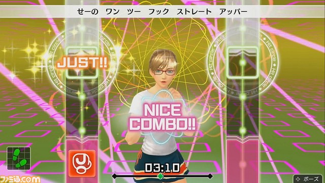 『Fit Boxing』全世界累計出荷販売本数30万本突破。ニンテンドーeショップのゴールデンウィークセールにてダウンロード版が20％OFFに_04