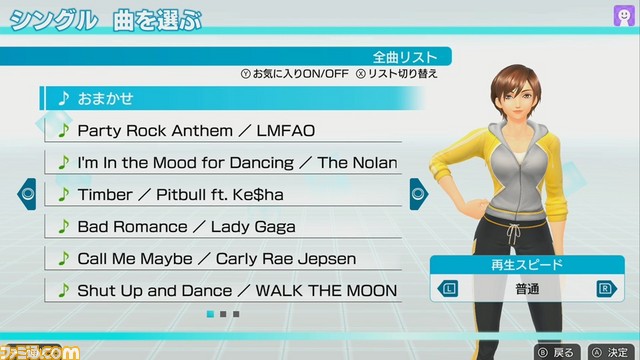 『Fit Boxing』全世界累計出荷販売本数30万本突破。ニンテンドーeショップのゴールデンウィークセールにてダウンロード版が20％OFFに_05