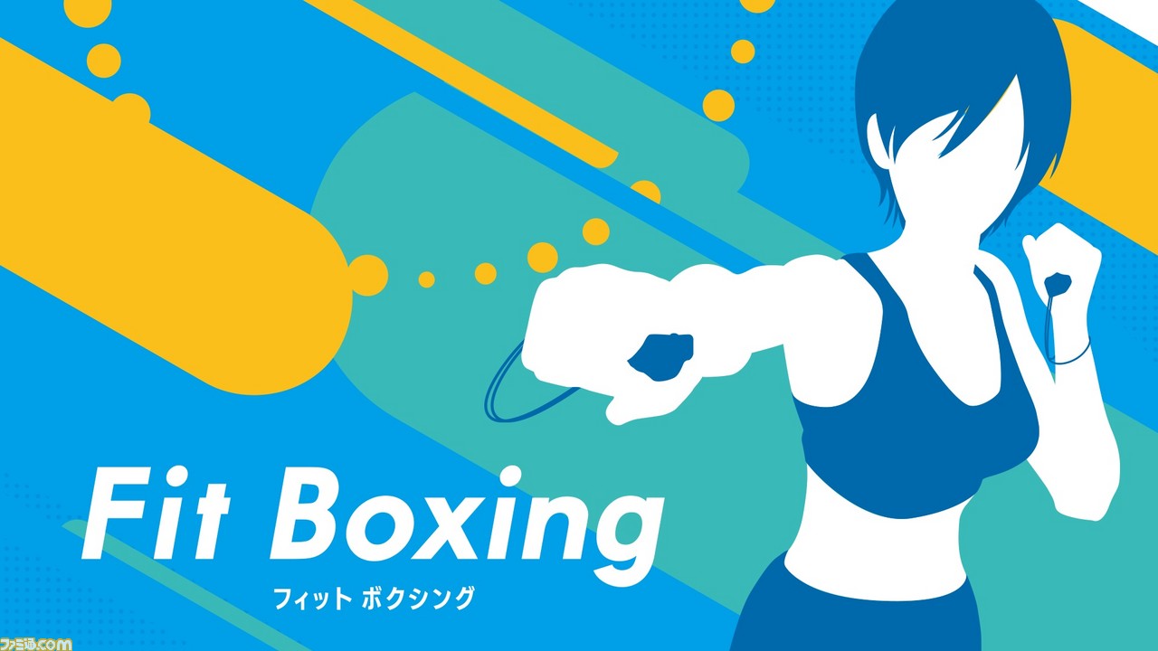 Fit Boxing』全世界累計出荷販売本数30万本突破。ニンテンドーe
