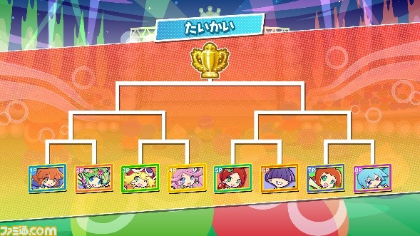 『ぷよぷよeスポーツ』PS4&Switchのパッケージ版が6月27日に発売決定。連鎖に必要な操作方法を覚えられる“レッスンモード”収録!_03