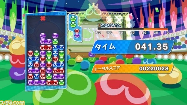 『ぷよぷよeスポーツ』PS4&Switchのパッケージ版が6月27日に発売決定。連鎖に必要な操作方法を覚えられる“レッスンモード”収録!_14