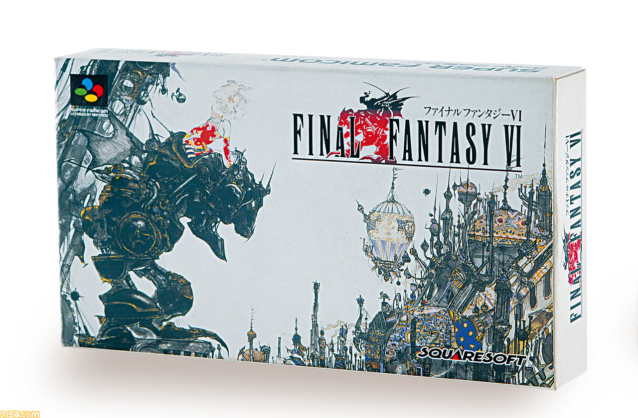 Ffvi 25周年 Ff が成長できたのは ドラゴンクエスト へのライバル心があったから 坂口博信氏 北瀬佳範氏ら開発スタッフに当時の思い出を聞く ファミ通 Com