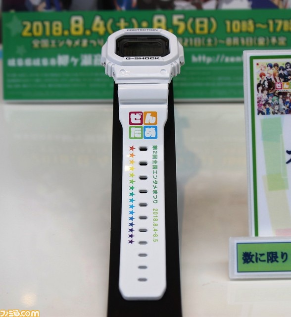 “ぜんため”第3回の開催が決定！　日本一ソフトウェア新川氏、ハムスター濱田氏、ZUNTATA石川氏、キーマン3名にインタビュー!!_04