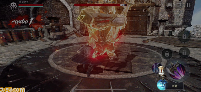 フリースタイルアクションRPG『ダークアベンジャークロス』と『サムスピ』のコラボが実現! 爽快&豪快プレイが楽しめる本作の魅力を紹介!!_10