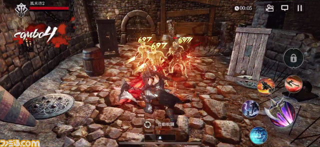 フリースタイルアクションRPG『ダークアベンジャークロス』と『サムスピ』のコラボが実現! 爽快&豪快プレイが楽しめる本作の魅力を紹介!!_21