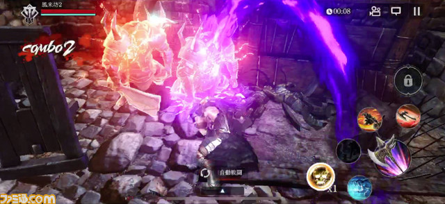 フリースタイルアクションRPG『ダークアベンジャークロス』と『サムスピ』のコラボが実現! 爽快&豪快プレイが楽しめる本作の魅力を紹介!!_22