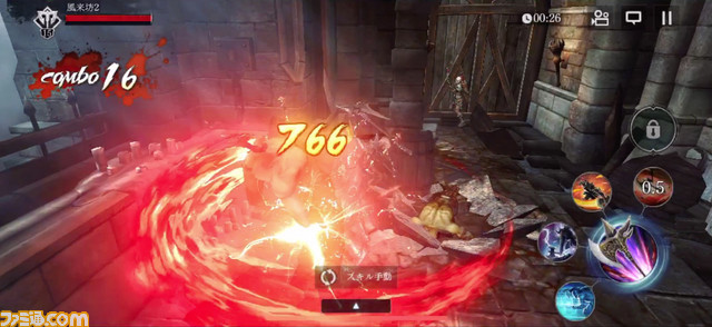 フリースタイルアクションRPG『ダークアベンジャークロス』と『サムスピ』のコラボが実現! 爽快&豪快プレイが楽しめる本作の魅力を紹介!!_24